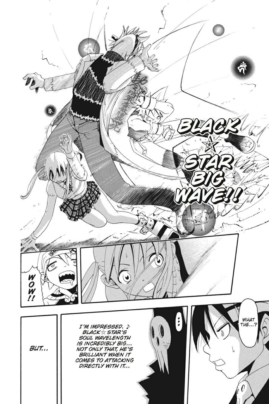 Soul Eater Chapter 2 - Page 29
