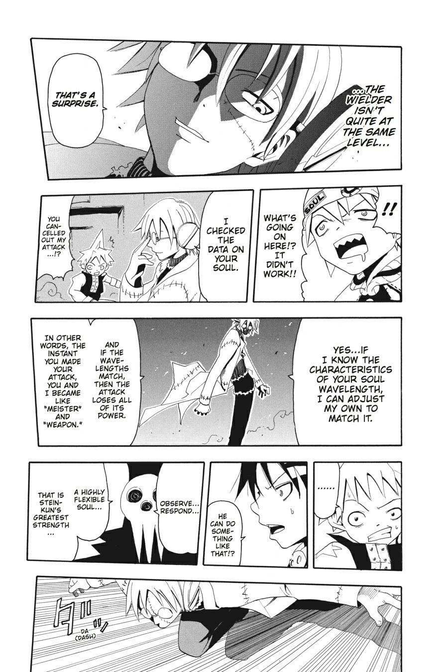 Soul Eater Chapter 2 - Page 30