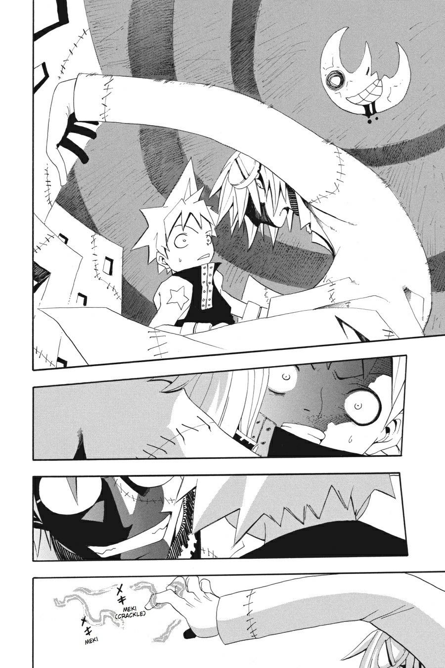 Soul Eater Chapter 2 - Page 31