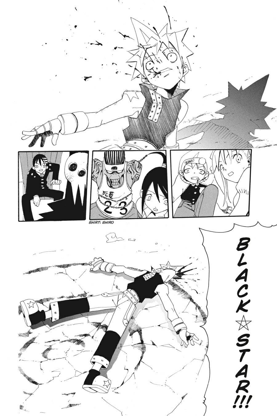 Soul Eater Chapter 2 - Page 33