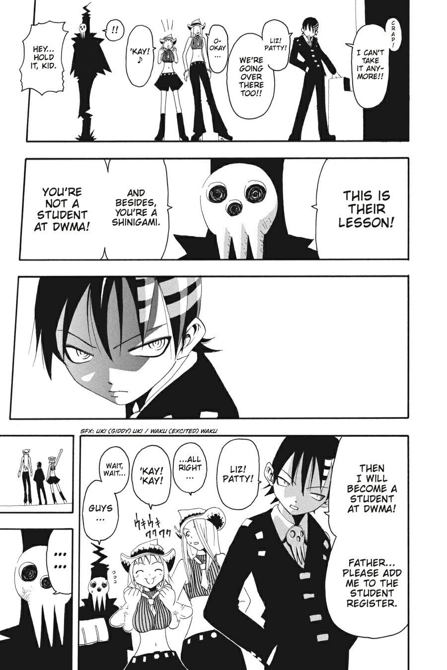 Soul Eater Chapter 2 - Page 34
