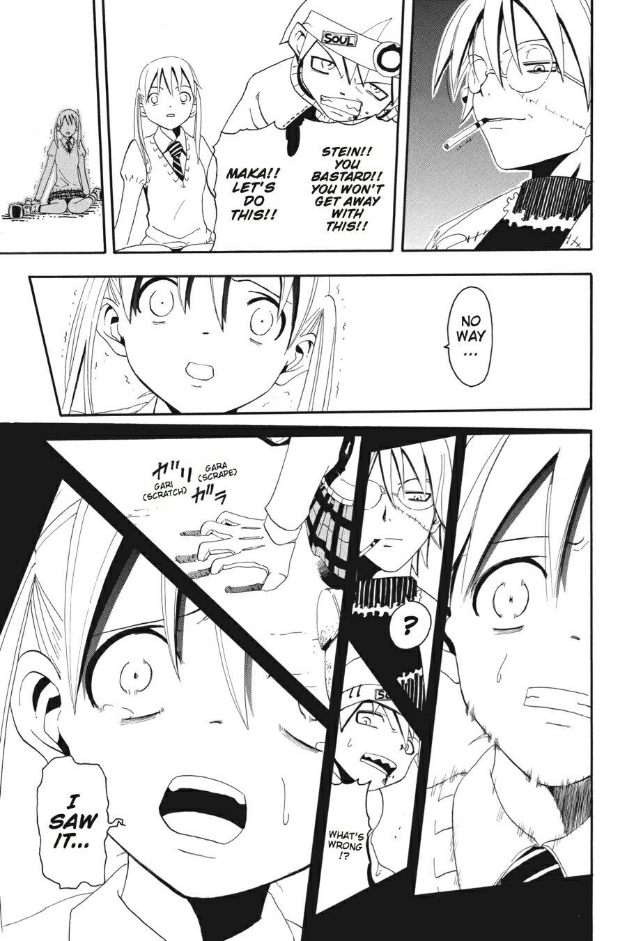 Soul Eater Chapter 2 - Page 36