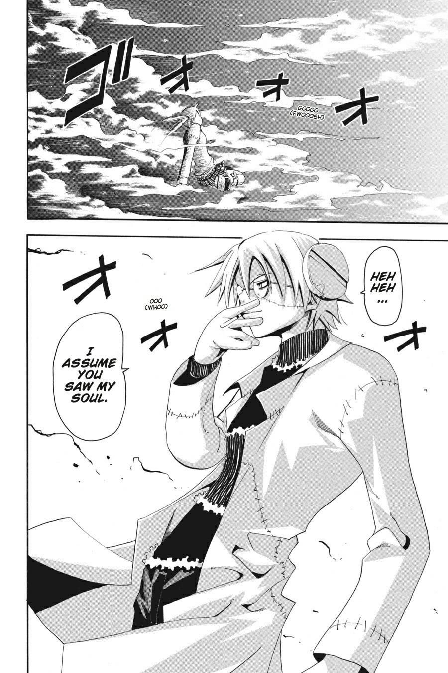Soul Eater Chapter 2 - Page 38