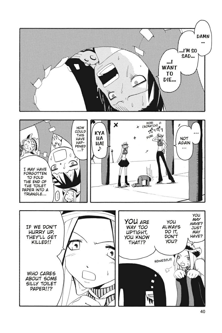 Soul Eater Chapter 2 - Page 40
