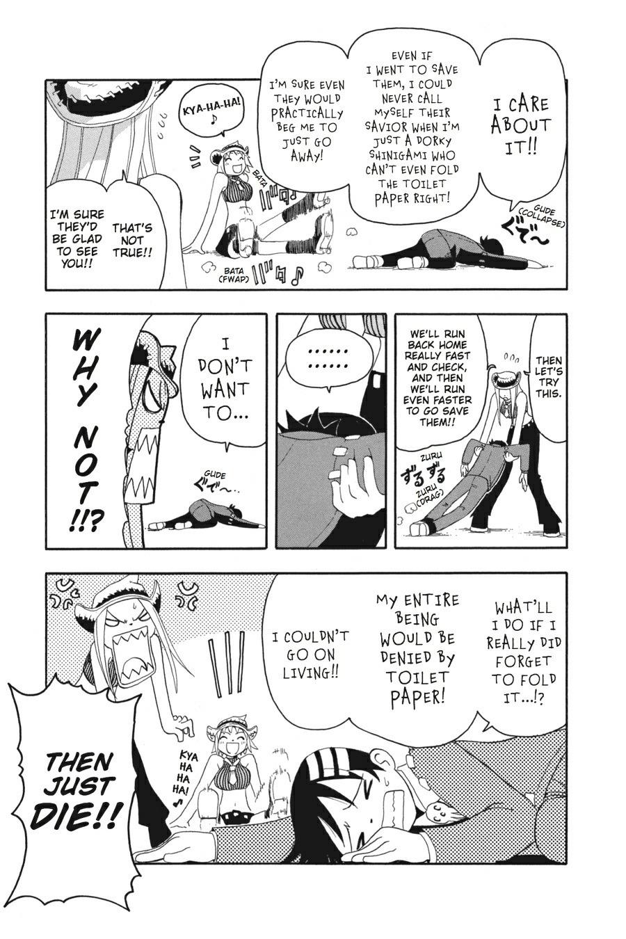Soul Eater Chapter 2 - Page 41