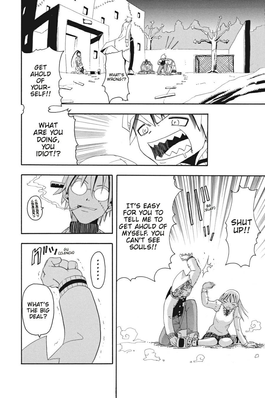 Soul Eater Chapter 2 - Page 42