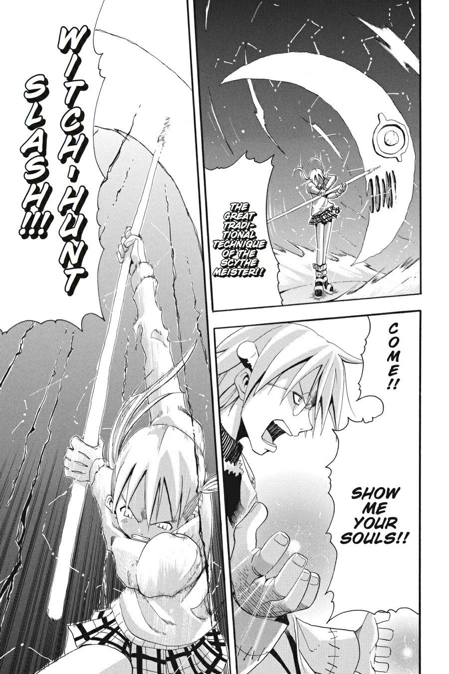 Soul Eater Chapter 2 - Page 47