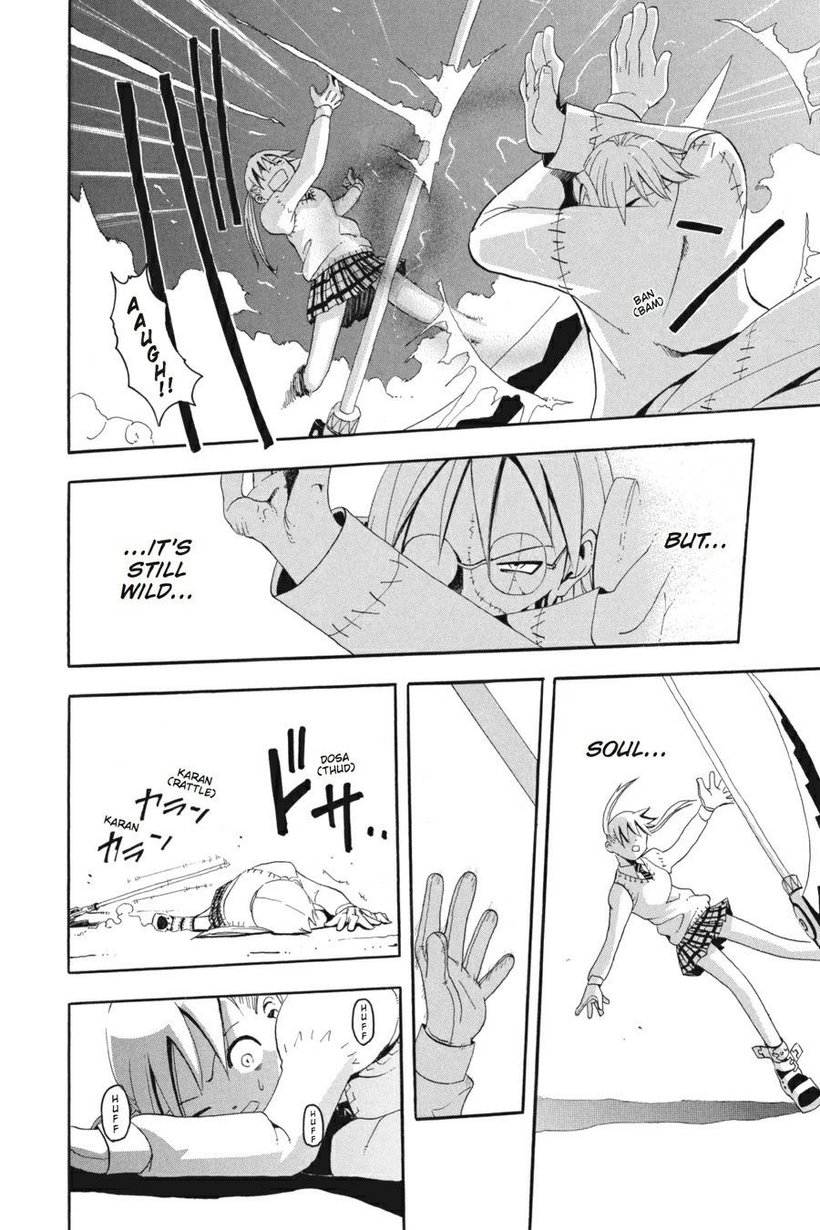 Soul Eater Chapter 2 - Page 49