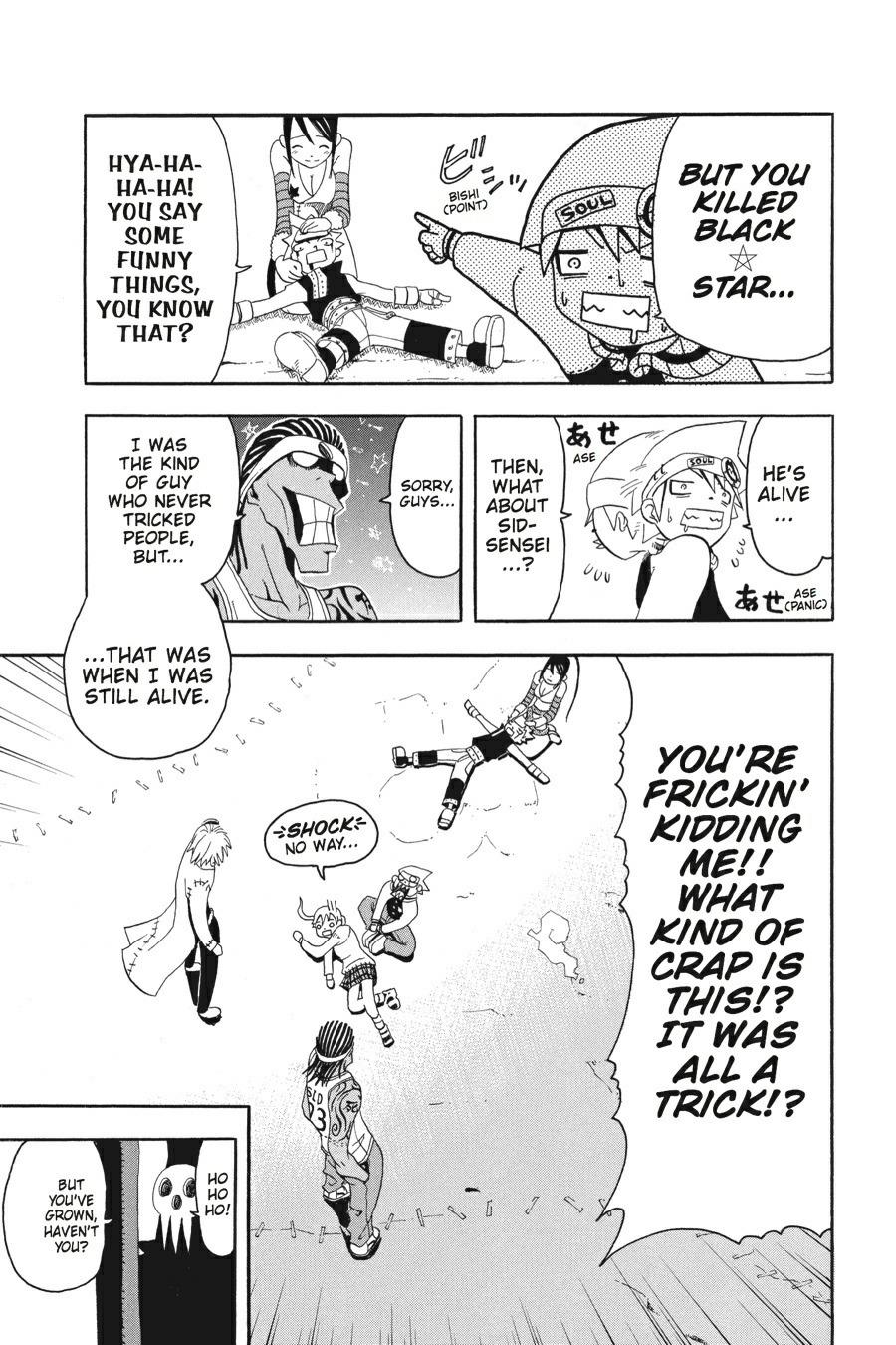 Soul Eater Chapter 2 - Page 52