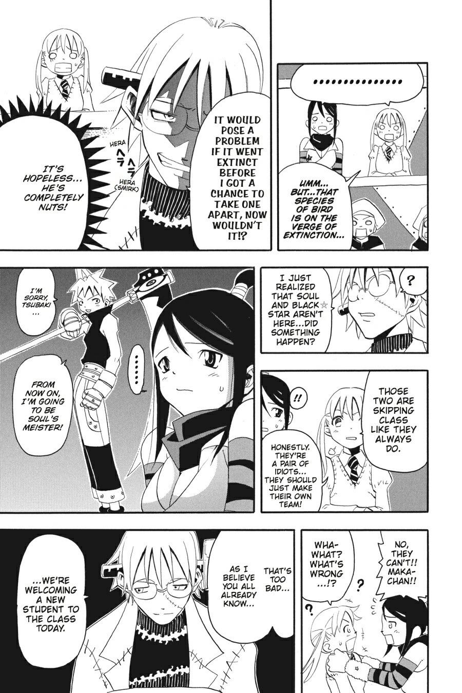 Soul Eater Chapter 3 - Page 4