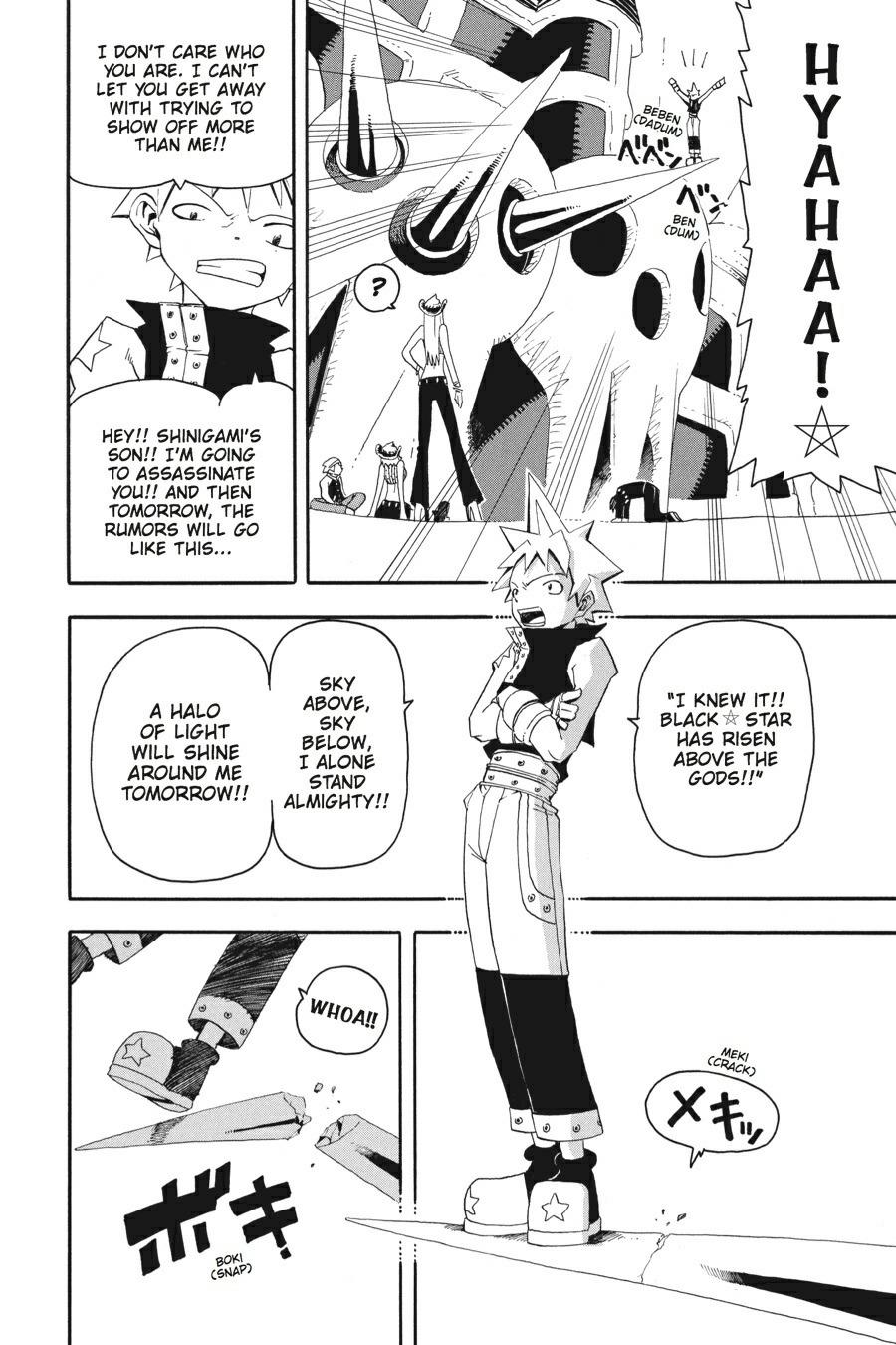 Soul Eater Chapter 3 - Page 9