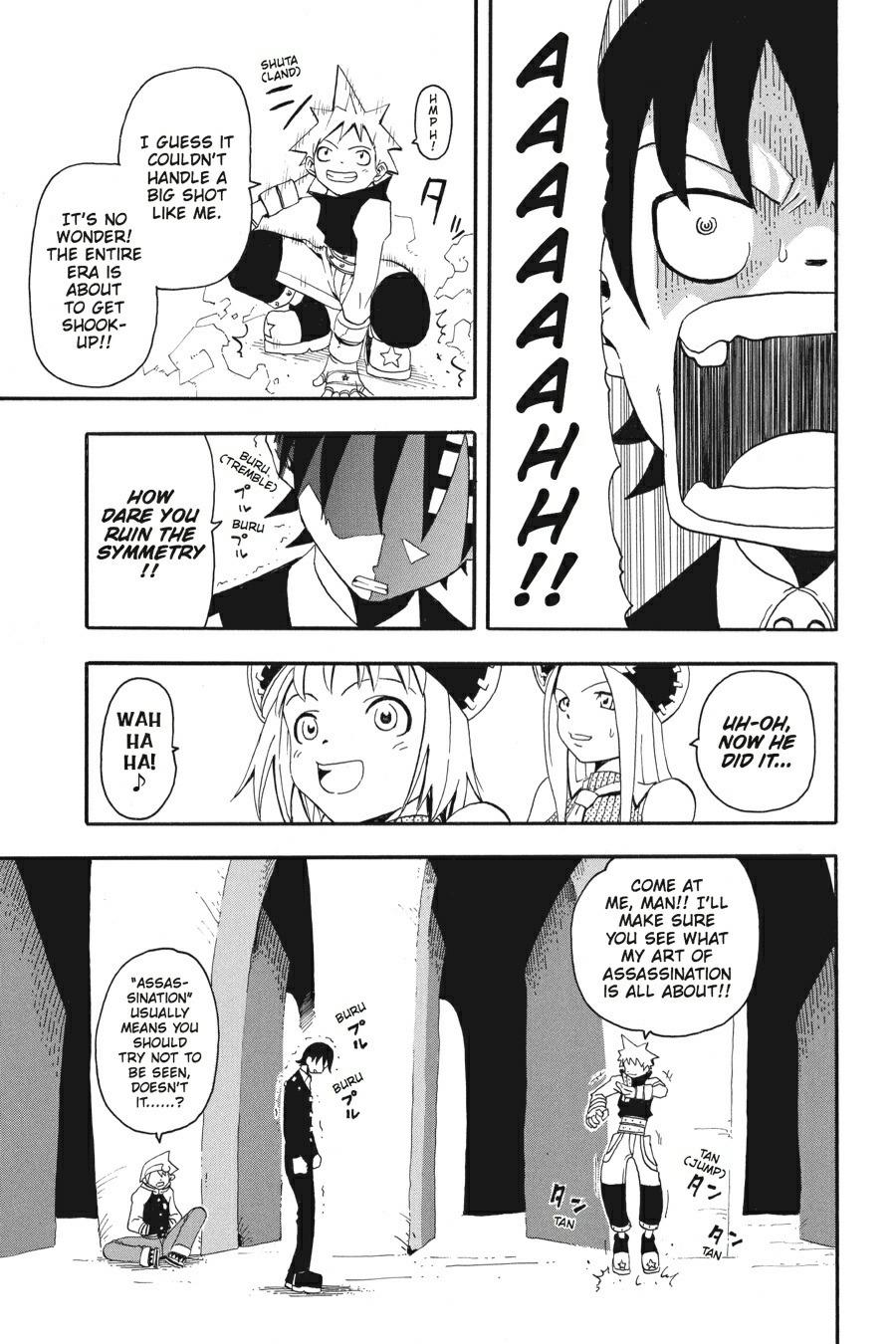 Soul Eater Chapter 3 - Page 10