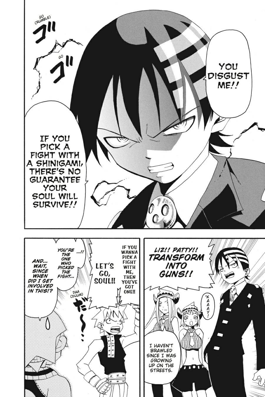 Soul Eater Chapter 3 - Page 11
