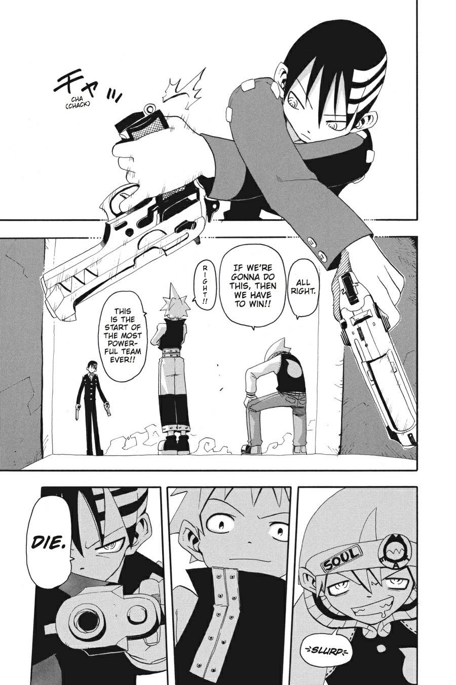 Soul Eater Chapter 3 - Page 12