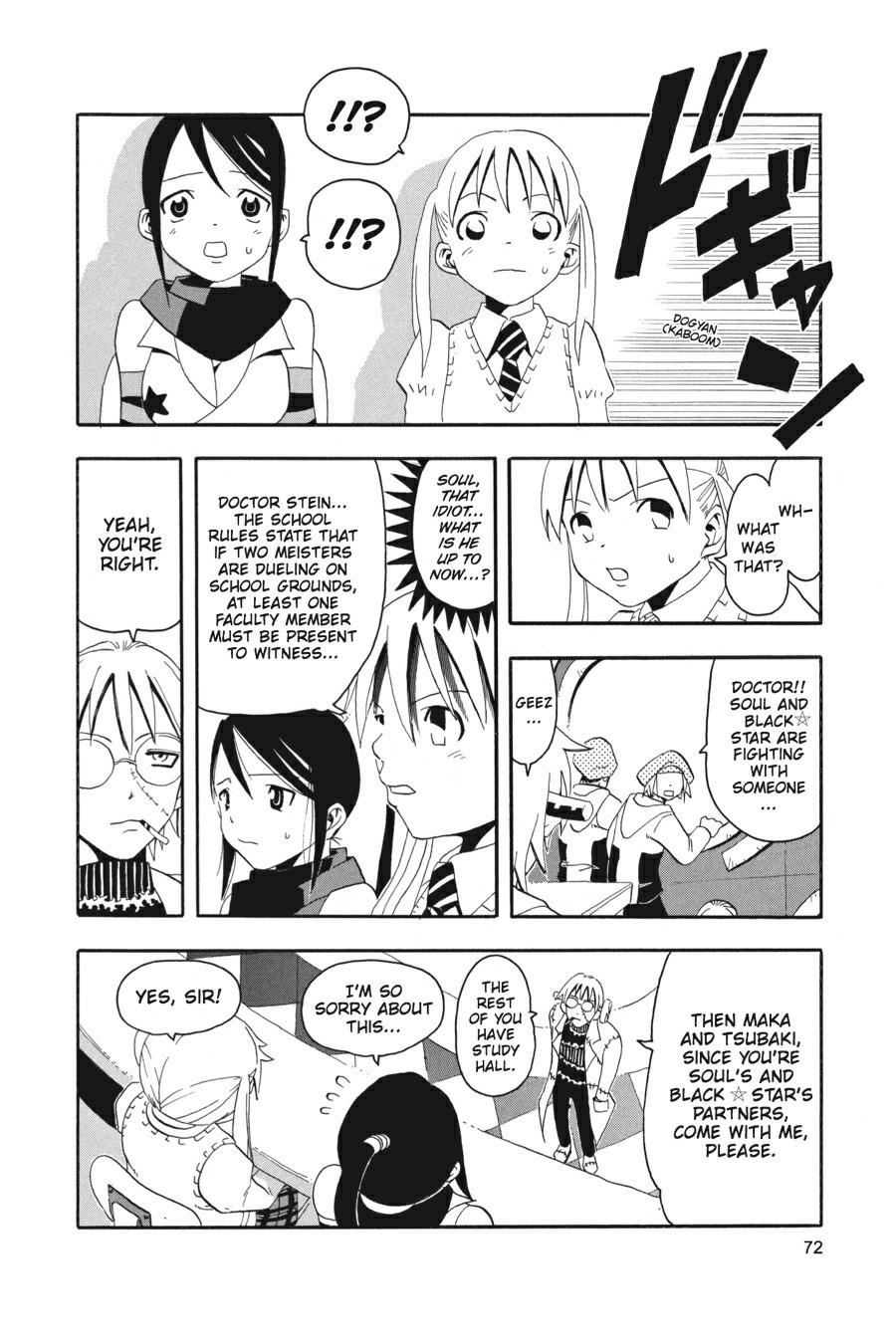 Soul Eater Chapter 3 - Page 13