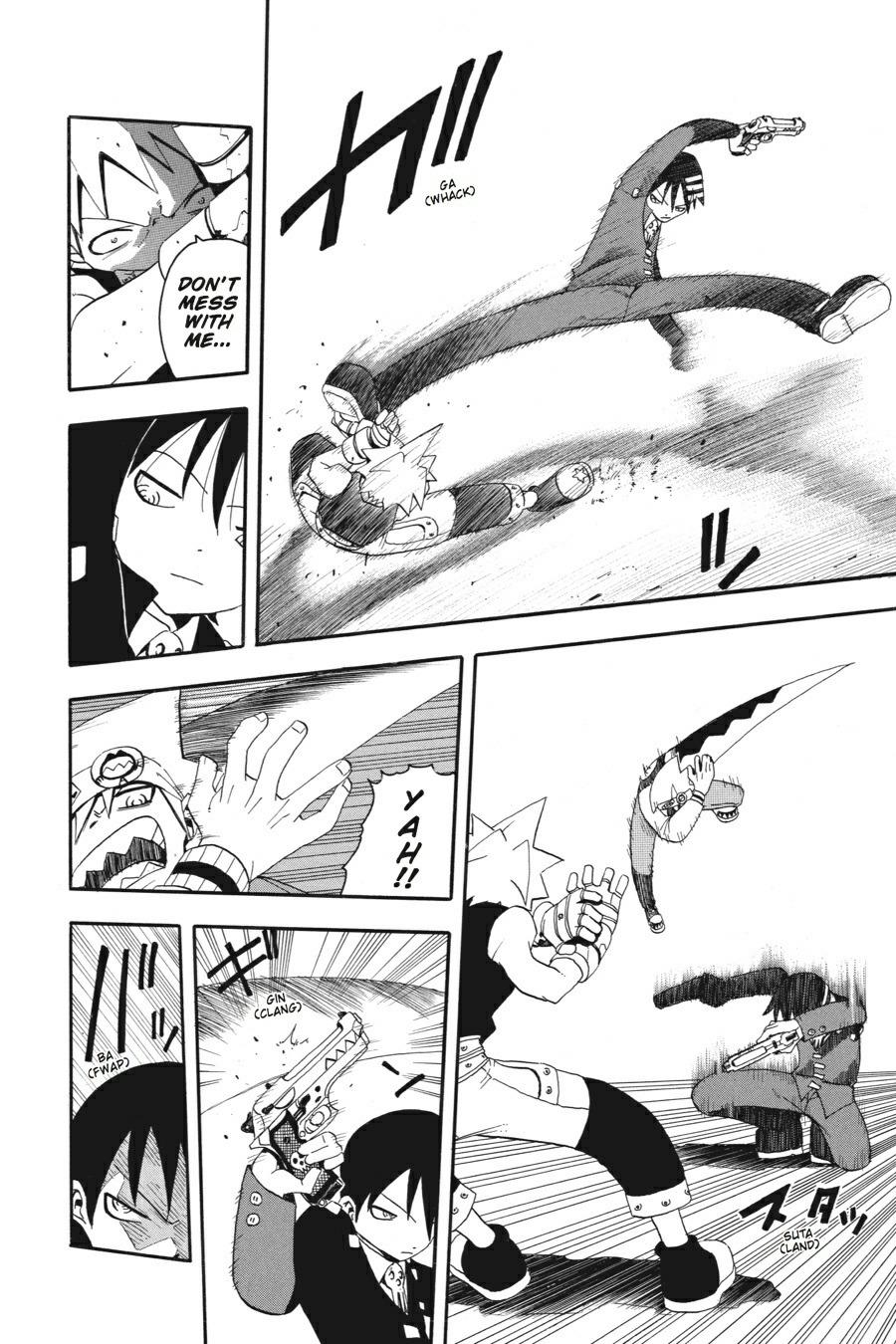 Soul Eater Chapter 3 - Page 15