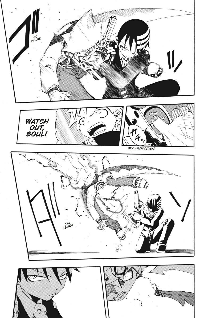 Soul Eater Chapter 3 - Page 16