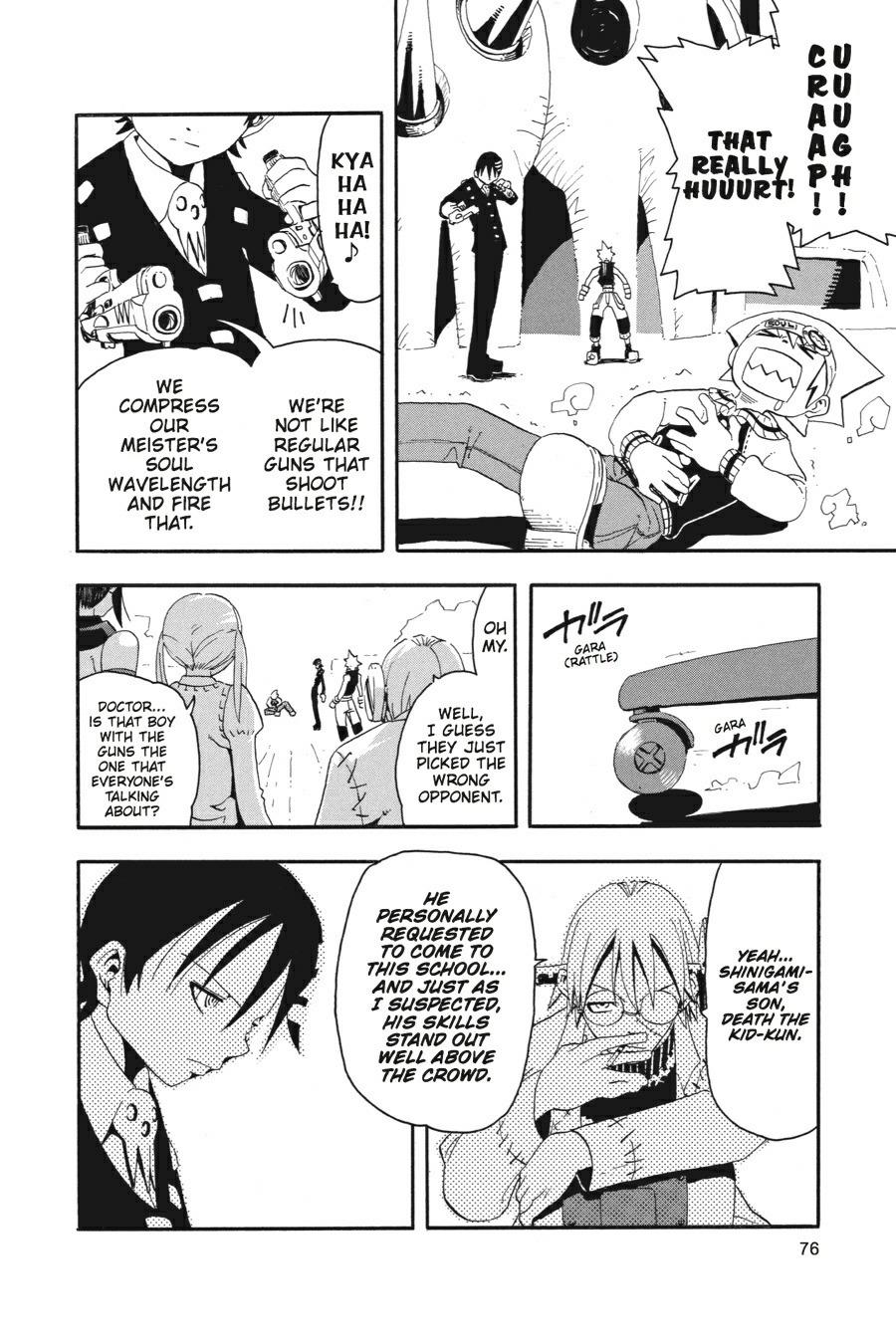 Soul Eater Chapter 3 - Page 17