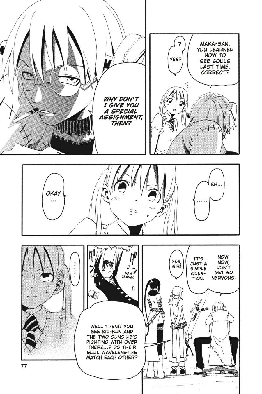 Soul Eater Chapter 3 - Page 18