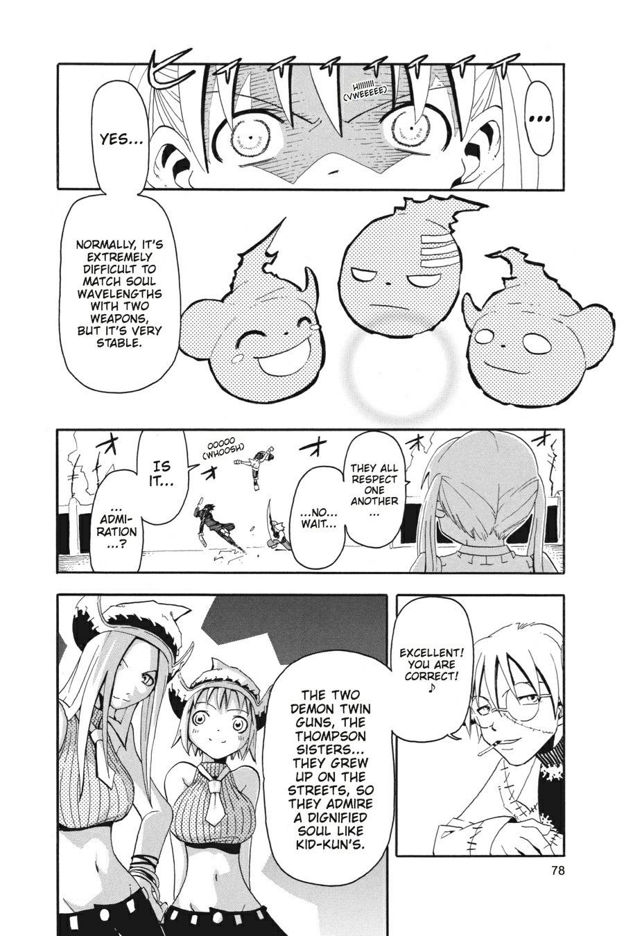 Soul Eater Chapter 3 - Page 19