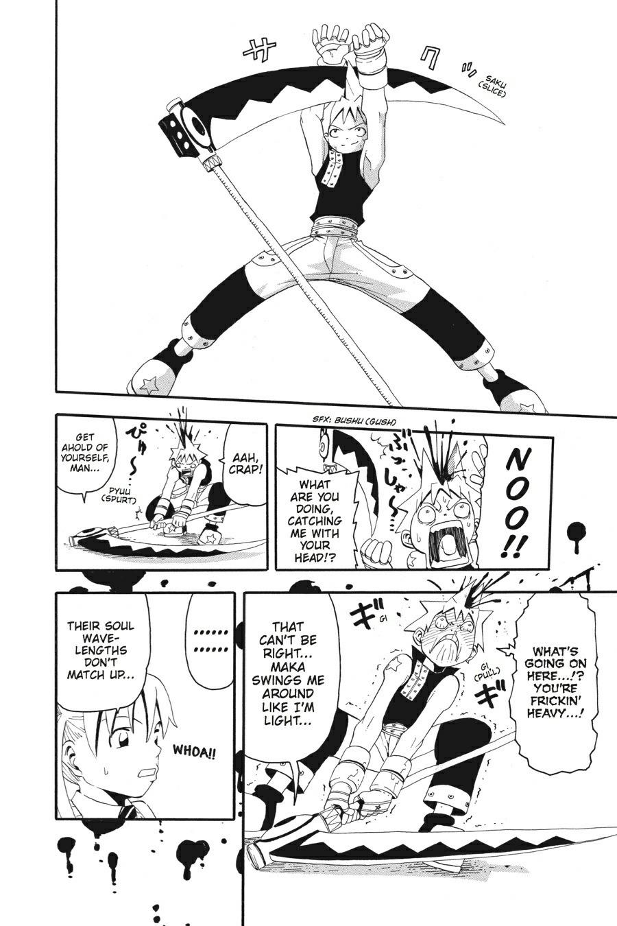 Soul Eater Chapter 3 - Page 21