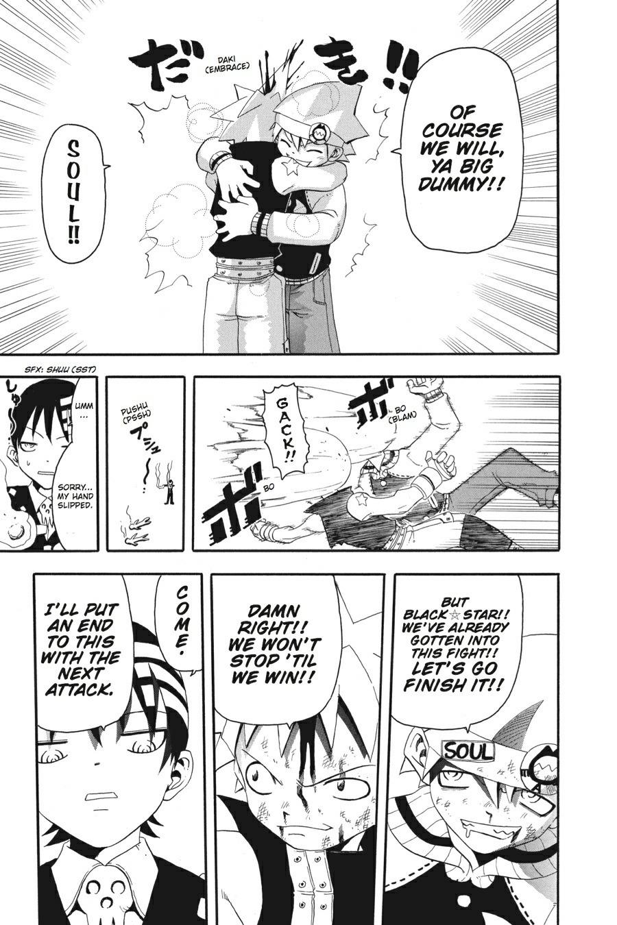 Soul Eater Chapter 3 - Page 24