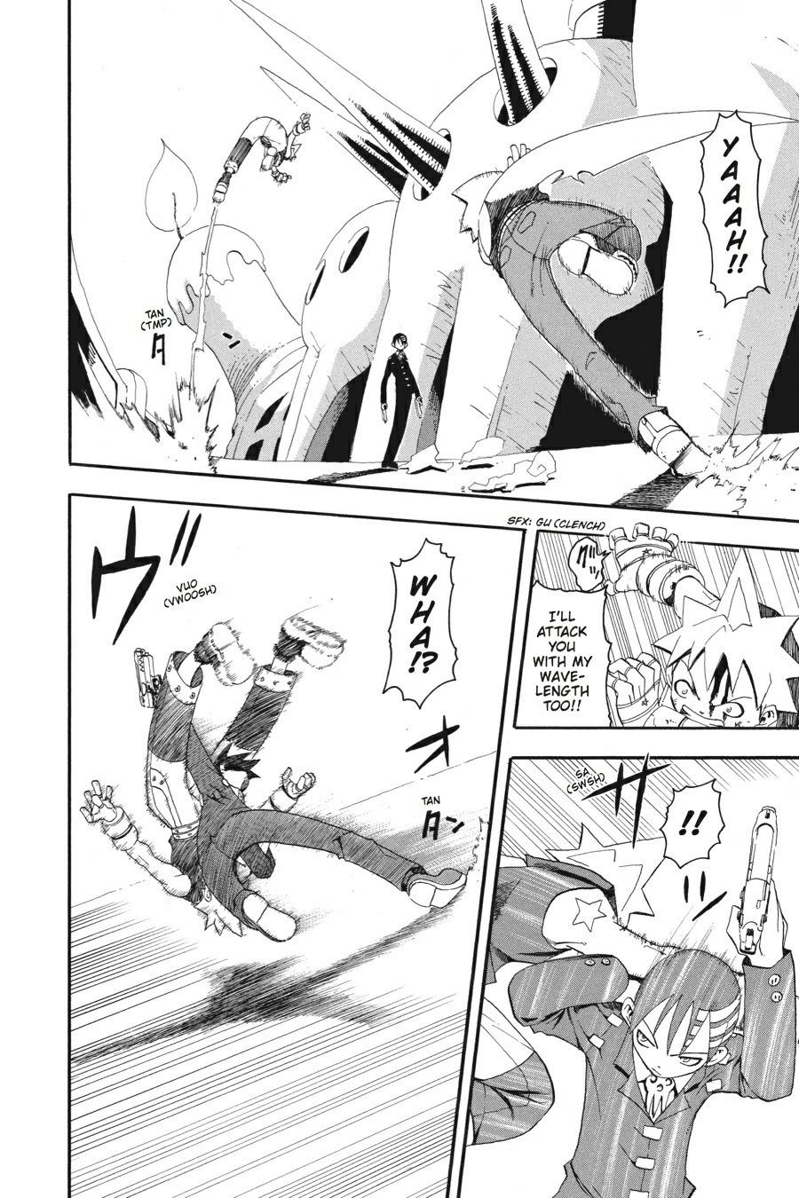 Soul Eater Chapter 3 - Page 25