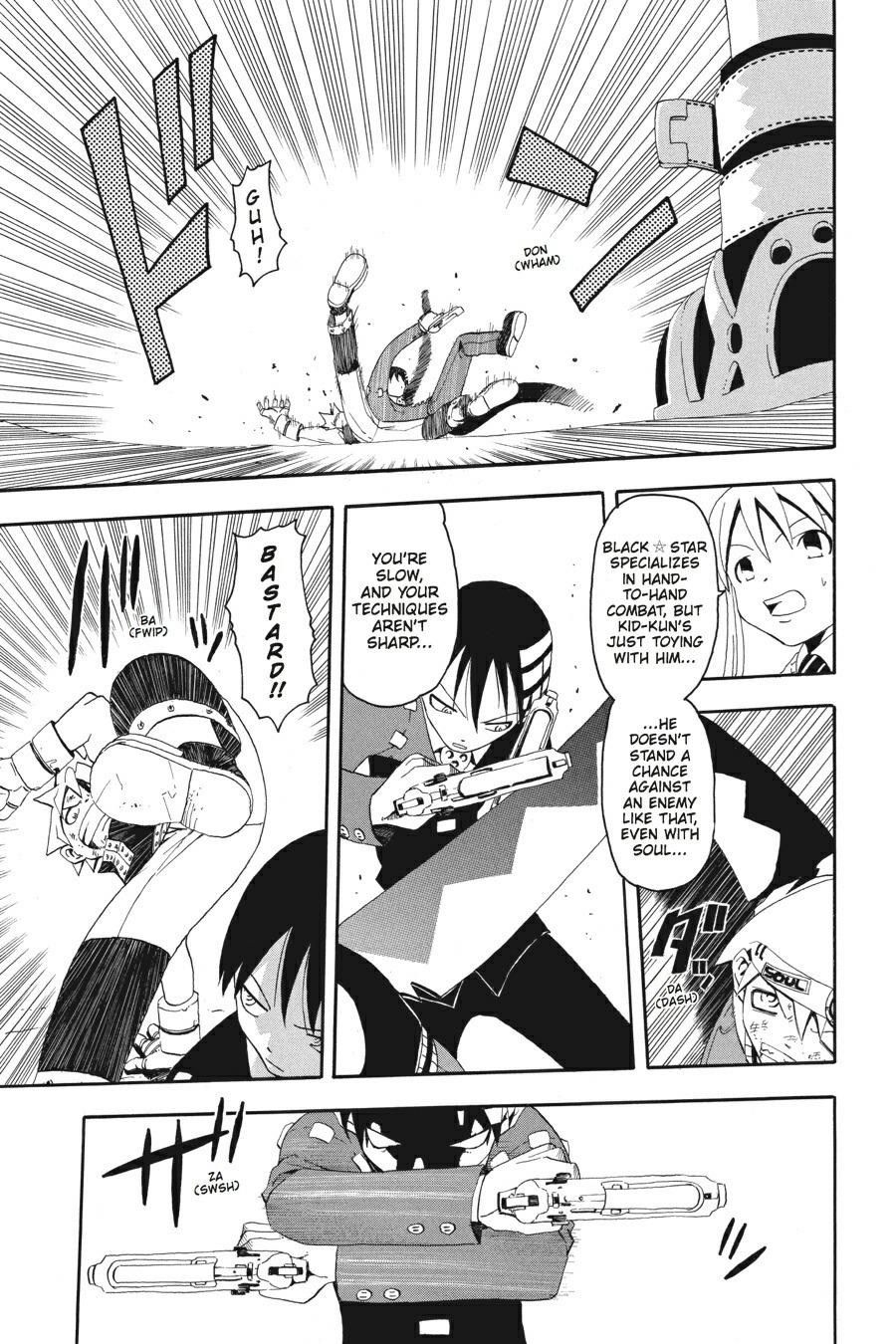 Soul Eater Chapter 3 - Page 26