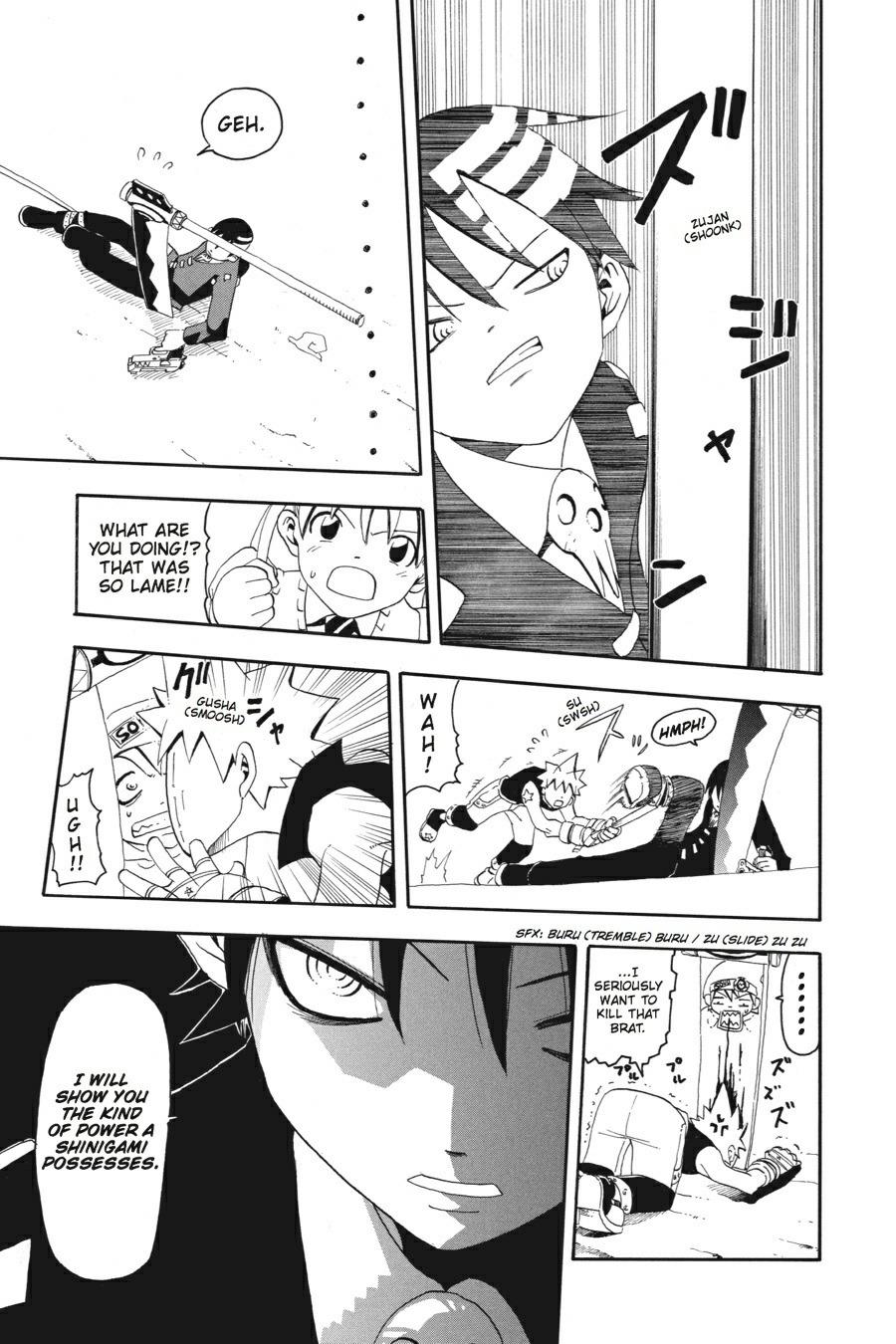 Soul Eater Chapter 3 - Page 28