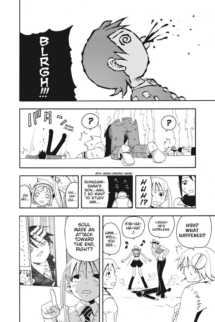 Soul Eater Chapter 3 - Page 32