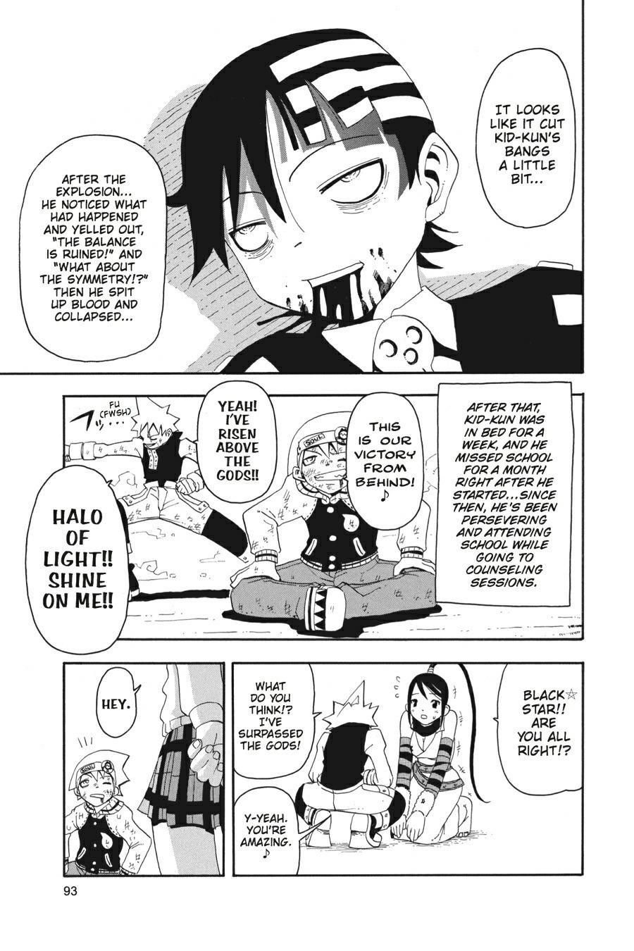 Soul Eater Chapter 3 - Page 33