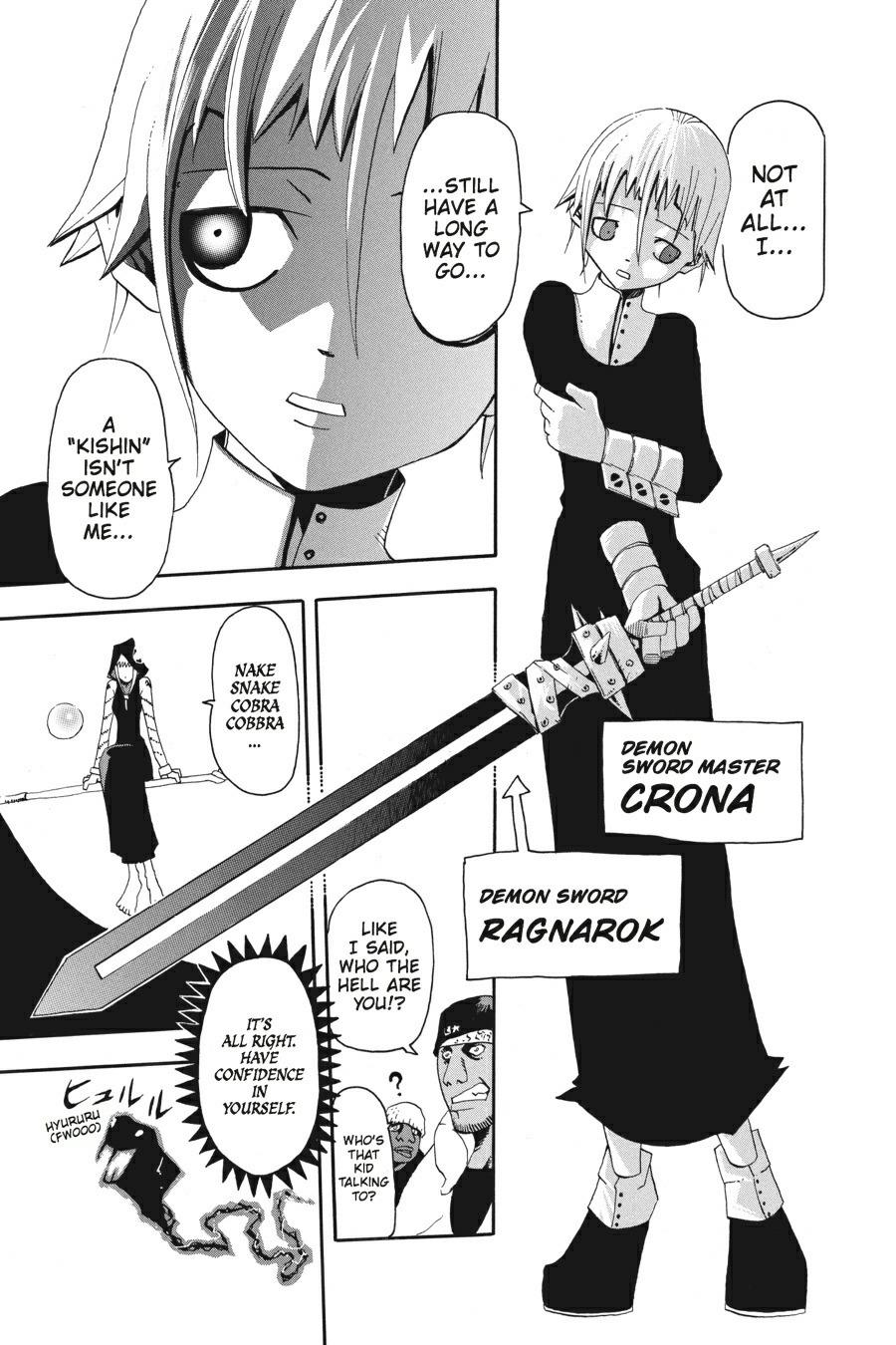 Soul Eater Chapter 4 - Page 3