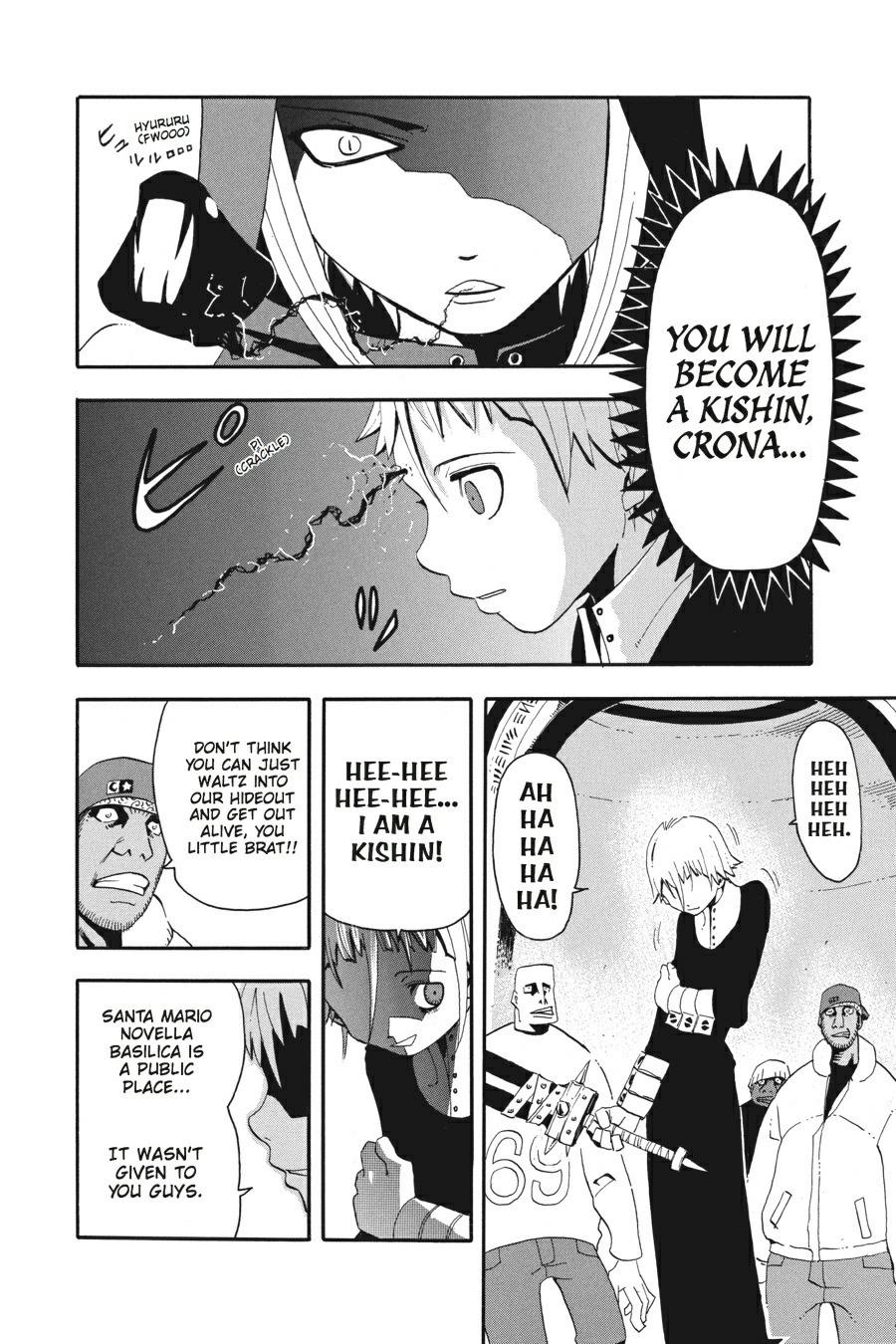 Soul Eater Chapter 4 - Page 4