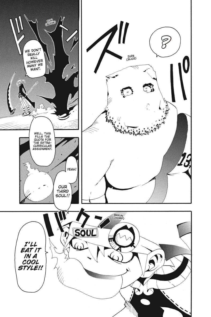 Soul Eater Chapter 4 - Page 9