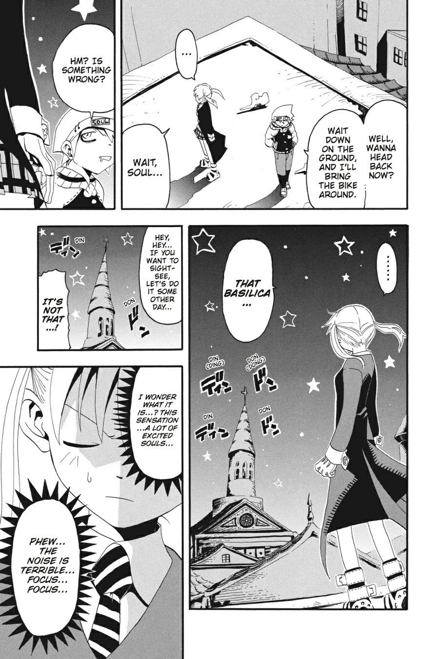 Soul Eater Chapter 4 - Page 11