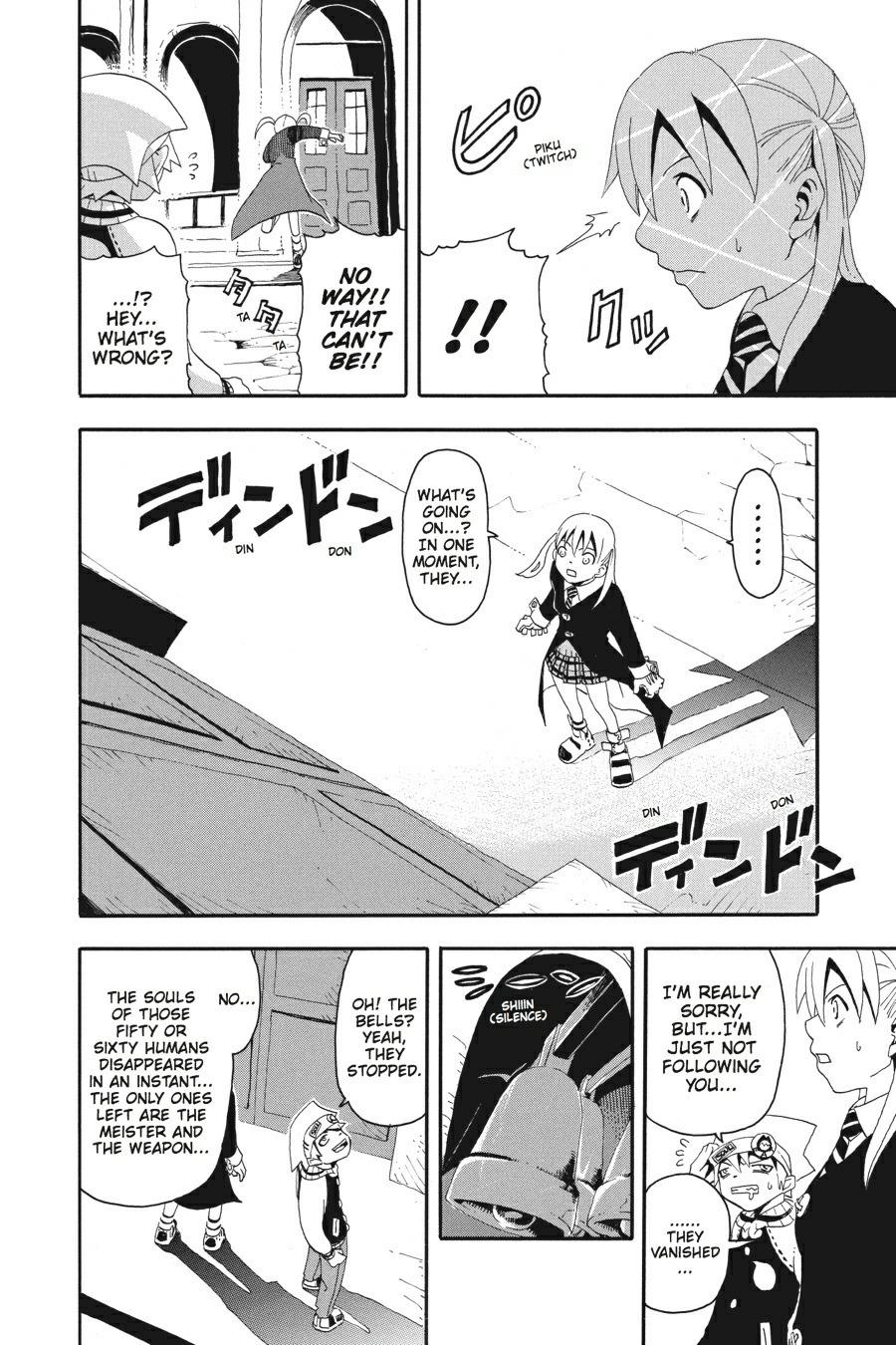 Soul Eater Chapter 4 - Page 14