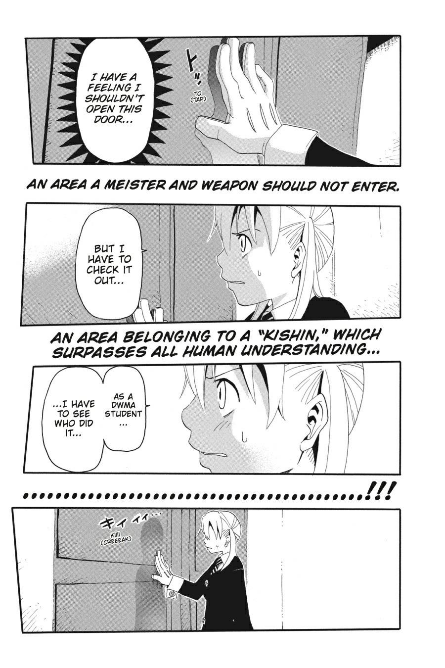 Soul Eater Chapter 4 - Page 15