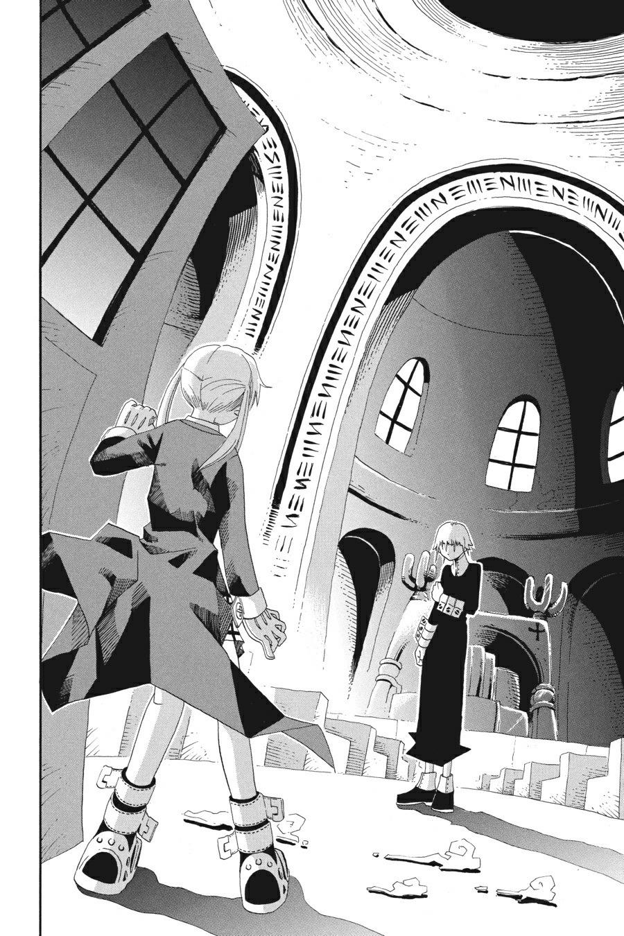 Soul Eater Chapter 4 - Page 16