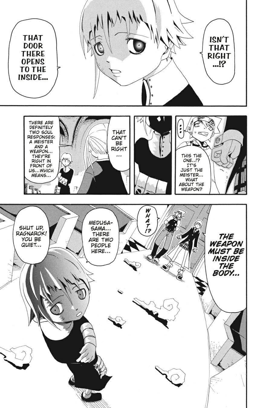 Soul Eater Chapter 4 - Page 17