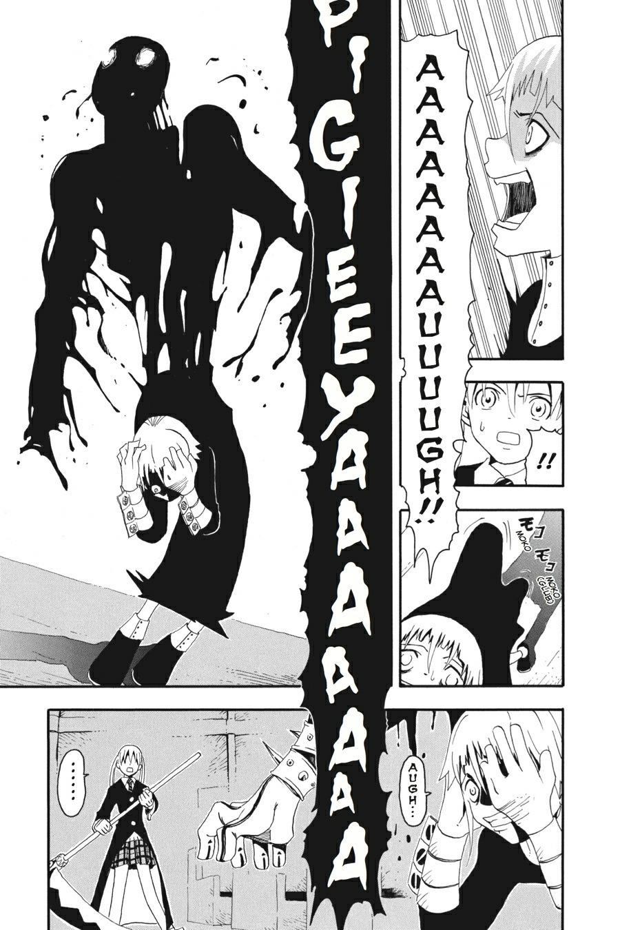 Soul Eater Chapter 4 - Page 23