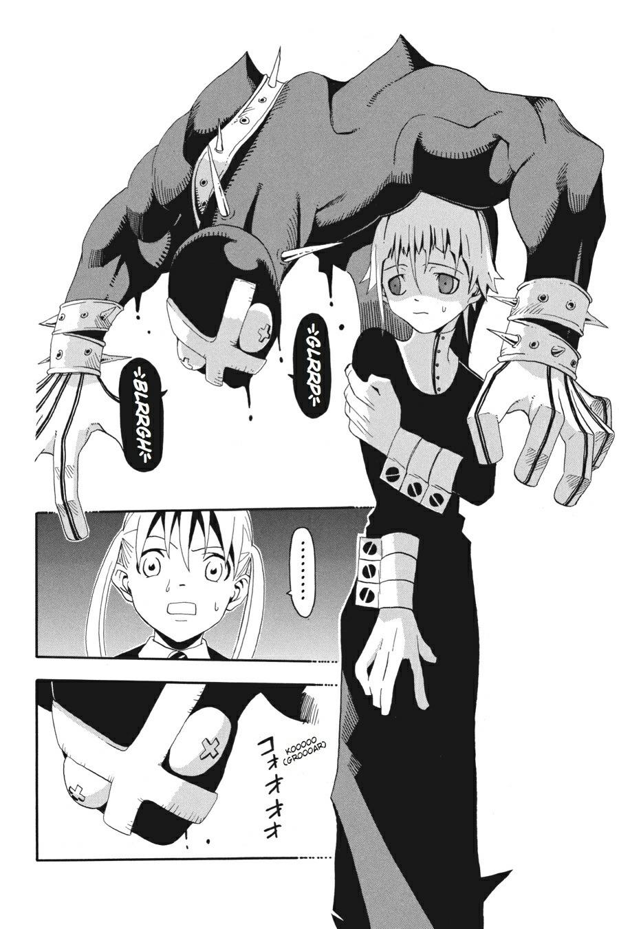 Soul Eater Chapter 4 - Page 24