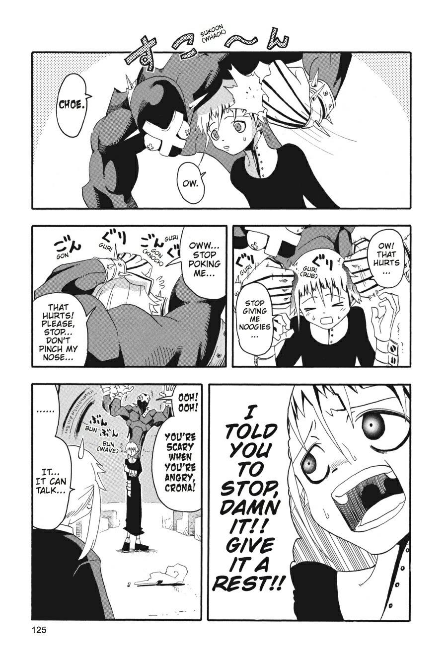 Soul Eater Chapter 4 - Page 25