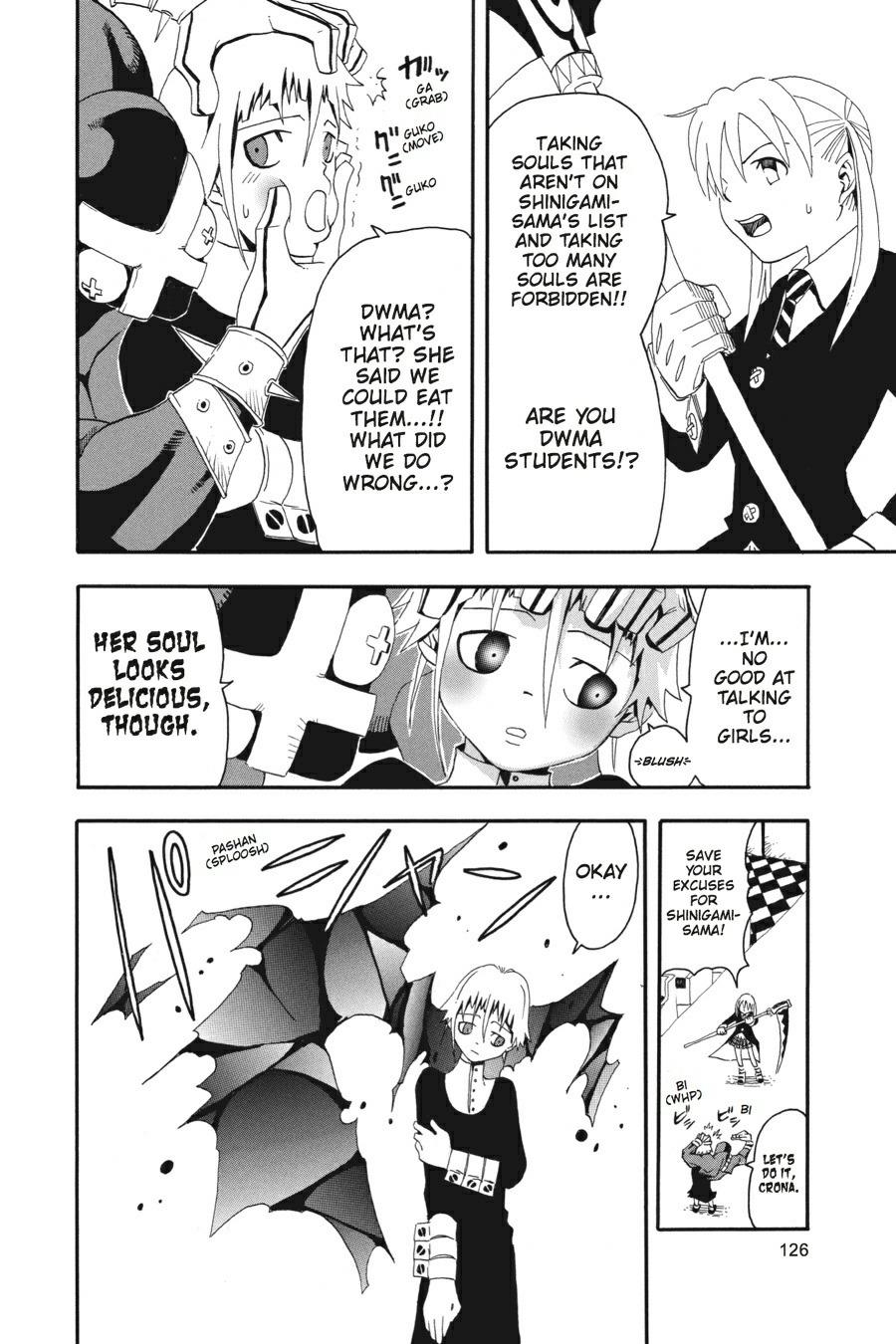 Soul Eater Chapter 4 - Page 26