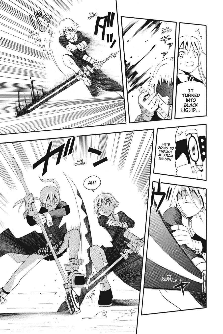 Soul Eater Chapter 4 - Page 27