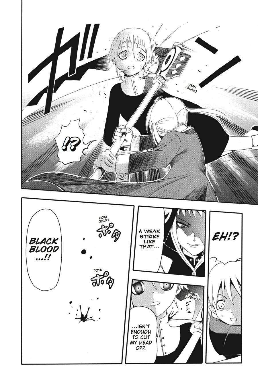 Soul Eater Chapter 4 - Page 30