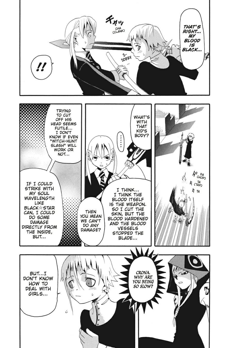 Soul Eater Chapter 4 - Page 31