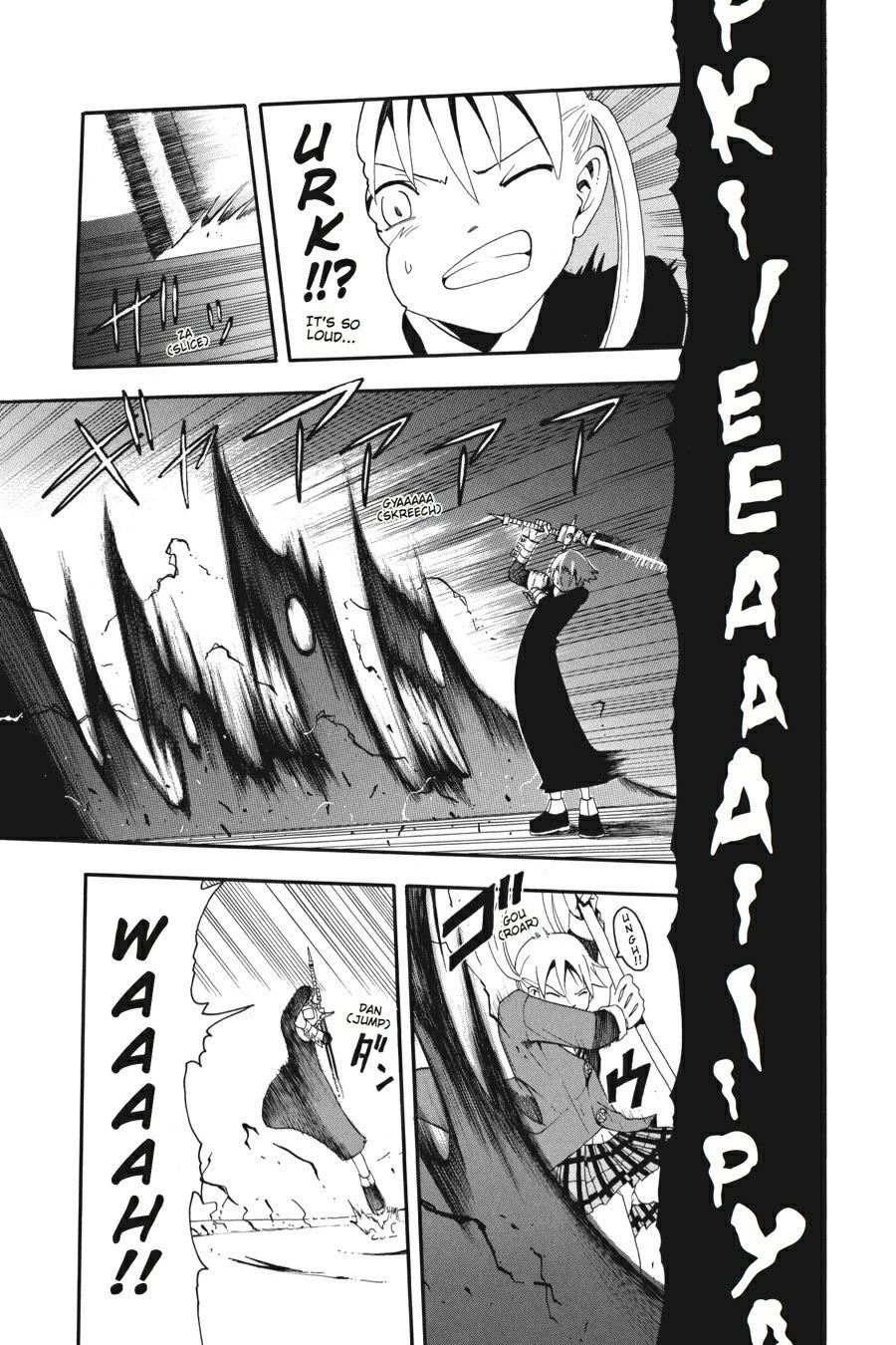 Soul Eater Chapter 4 - Page 33