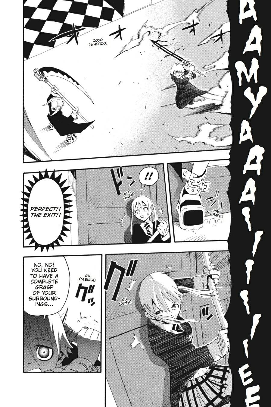 Soul Eater Chapter 4 - Page 36