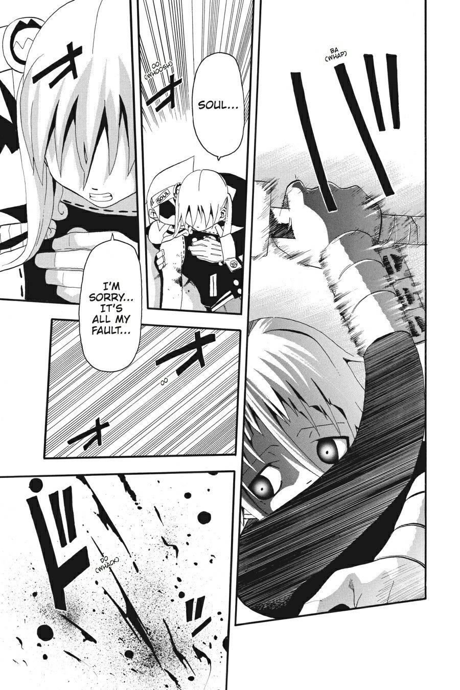 Soul Eater Chapter 5 - Page 6