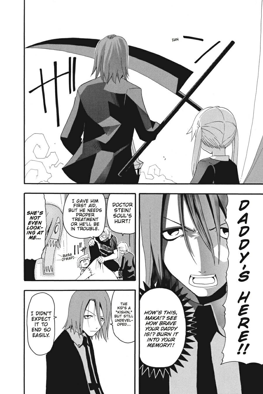 Soul Eater Chapter 5 - Page 9